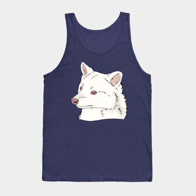 Albino Raccoon Head Tank Top by Animals shop